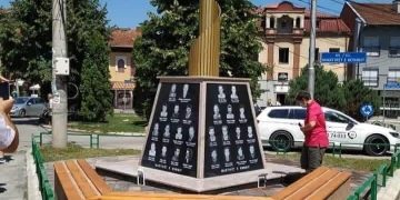 Sot 24 vjet ndodhi masakra në lagjen e Kovaçëve në Mitrovicë