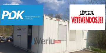 PDK fiton Zubin Potokun dhe Zveçanin, VV Mitrovicën e veriut dhe Leposaviqin