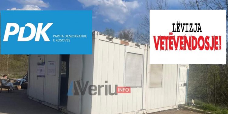 PDK fiton Zubin Potokun dhe Zveçanin, VV Mitrovicën e veriut dhe Leposaviqin