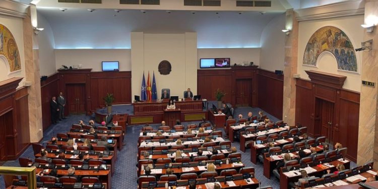 Osmani mban fjalim para deputetëve të kuvendit maqedonas