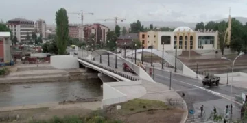 Reagimet për çështjen e Urës së Ibrit