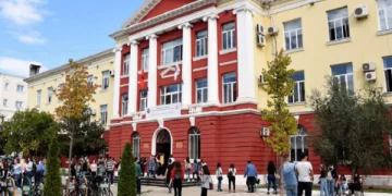 Këto janë universitetet e botës ku mësohet gjuha shqipe
