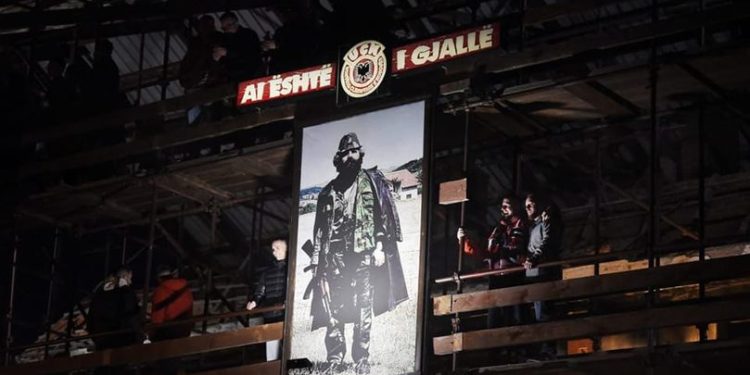 Shpallet konkursi për hartimin e Master Planit për Kompleksin Memorial Adem Jashari në Prekaz