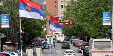 SHBA insiston në themelimin e Asociacionit