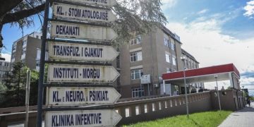 Shëndetësia me probleme bazike, pacientët në listat e pritjes së QKUK-së që nga viti 2018