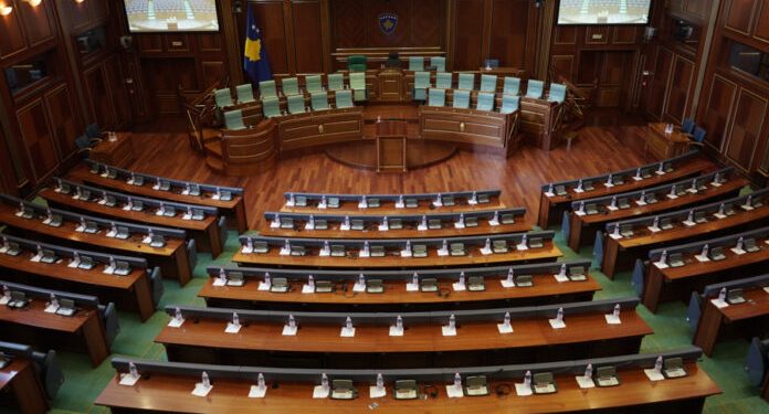 Sot Kuvendi mban seancë plenare, ky është rendi i ditës