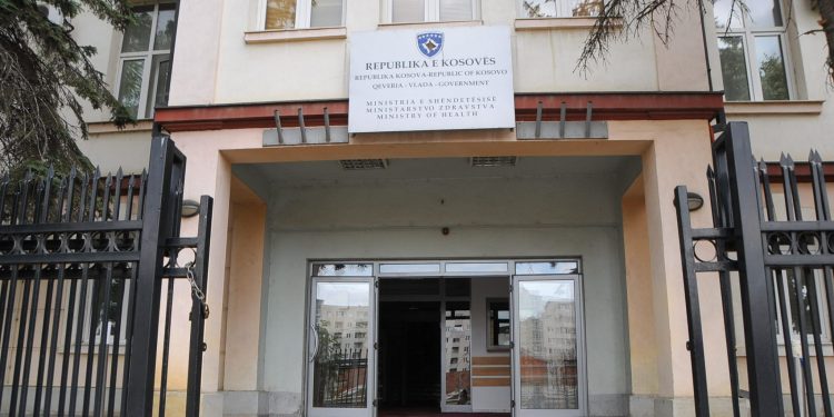 MSh hap tenderin prej 1 milion e 920 mijë euro për pajisje mjekësorë për klinikat e QKUK-së