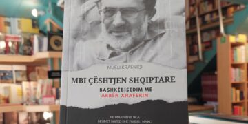 Mendimi politik i Arbën Xhaferit kthehet te lexuesi nëpërmjet librit të Musli Krasniqit