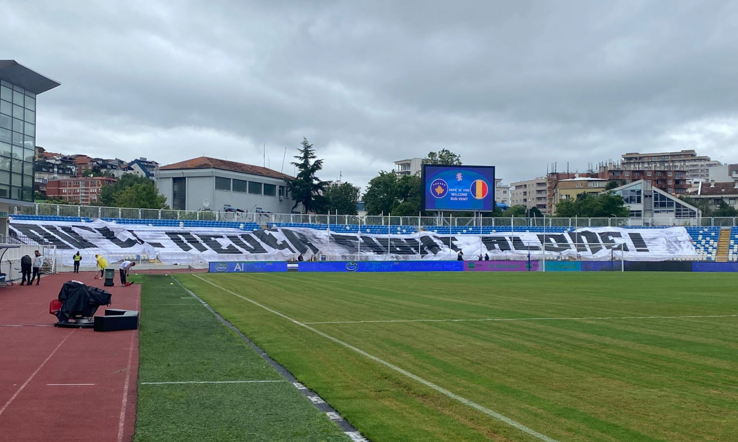 Kosova – Rumania, formacionet zyrtare