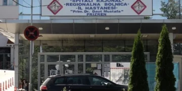 Arrestimi i tre mjekëve në Prizren pas vdekjes së foshnjës, reagon ShSKUK: Po presim raportin e ekspertëve mjeko-ligjorë