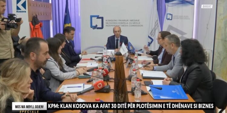 KPM-ja me dy propozime për Klan Kosovën