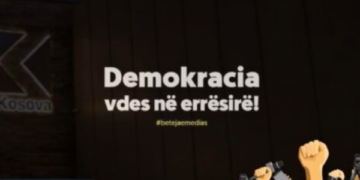 Rasti Klan Kosova, AGK thërret protestë