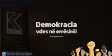 AGK u bën thirrje mediave që të dalin nesër në protestë kundër vendimit për Klan Kosovën