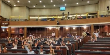 Kurti për kalimin e Fondit Sovran: Ndihmon sigurimin e mirëqenies së brezave të ardhshëm