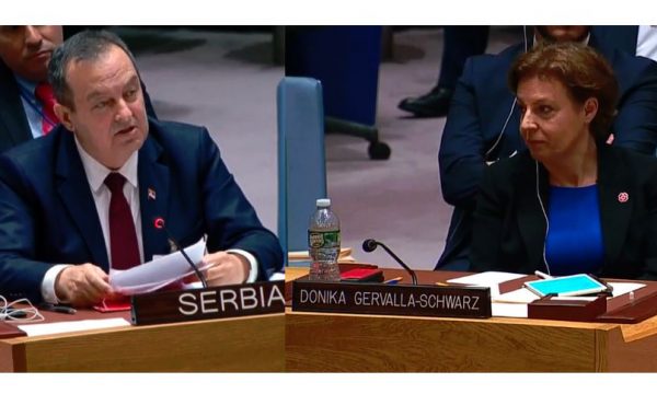 Paneli për Ballkanin Perëndimor në Bled bën bashkë Gërvallën e Daçiqin, i pranishëm edhe Lajçaku