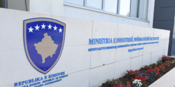Komercialja obligon MTI-në t’ia kompensojë dëmin mbi 1 milion euro paditësit