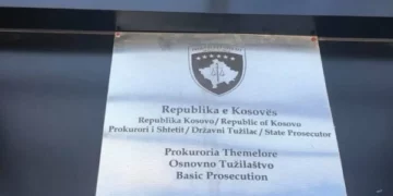 Vdekja e 35-vjeçares në Malishevë që vdiq duke e trajtuar dhëmbin, prokuroria kërkon paraburgim për të dyshuarit