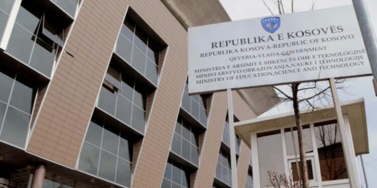 Aplikimi në E-Kosova për librat, ky është reagimi i fundit nga MASHT