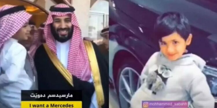 Djaloshi i vogël i kërkoi princit të kurorës një Mercedes, Mohammed bin Salman ia plotëson dëshirën