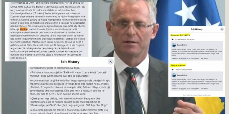 Reagon AGK: Deklaratë e rrezikshme dhe e papranueshme e zv/kryeministrit Bislimi kundër medieve të Kosovës
