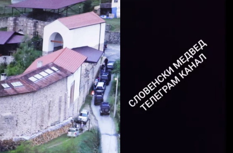 Audioincizimi brenda manastirit ku pati të shtëna në veri