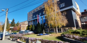 “Peticioni s’është provuar më herët”, udhëzimi administrativ për kryetarët nuk e entuziazmon Uashingtonin