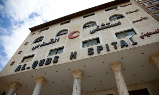 Gaza: Mijëra njerëz ende strehohen brenda spitalit Al-Quds, i cili ishte cak i sulmeve gjatë gjithë ditës