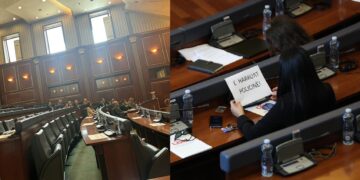 Deputetja Krasniqi: Mazhoranca shpërfilli nevojën për mbështetjen financiare të merituar të Policisë së Kosovës