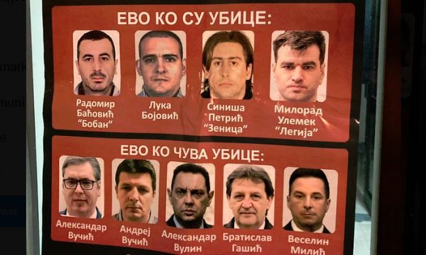 Politikani serb publikon portretin e Vuçiqit e Vulinit: Posteri i përgjigjet dy pyetjeve kryesore, kush i vrau fëmijët serbë në kafenenë Panda dhe kush i mbron vrasësit