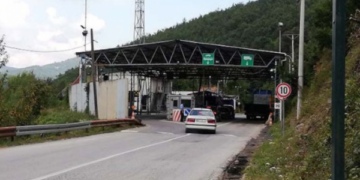 Jarinja dhe Bërnjaku vazhdojnë të jenë të mbyllura për hyrje nga Serbia