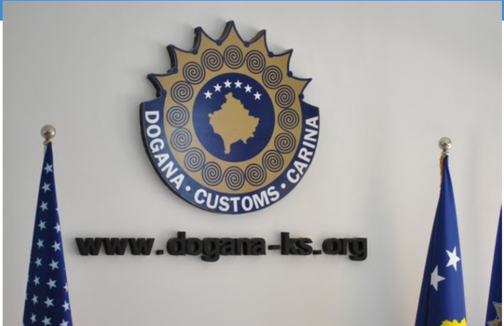 Dogana suspendon dy zyrtarë doganorë