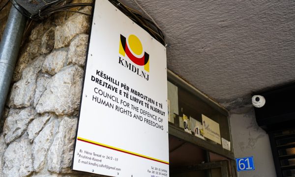 KMDLNJ: Gjykata Speciale po shkakton dhunë psikologjike