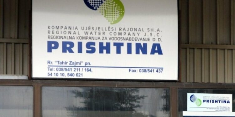 Pse u rrit mangani në Liqenin e Badocit? Flasin nga KRU “Prishtina”