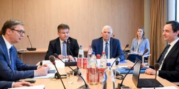 Bisedimet në formatin ekzistues – “të papërdorshme më”