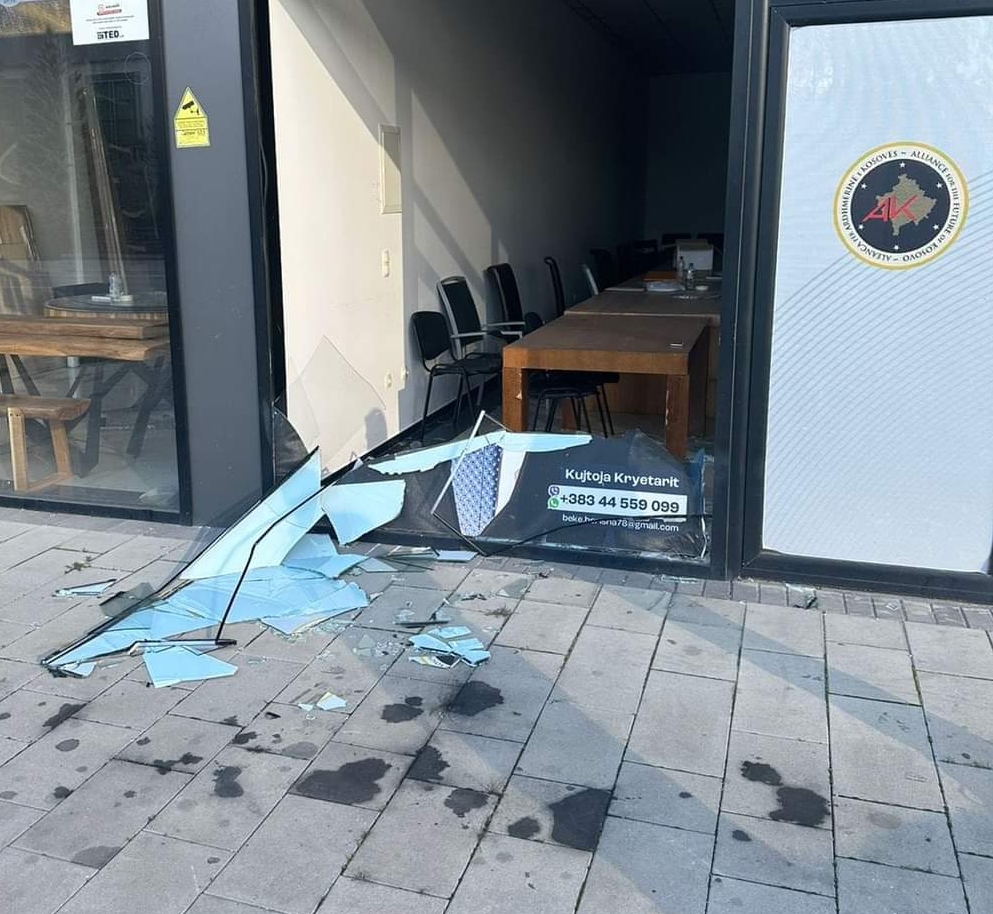 Thyerja e Zyrës së AAK-së, Policia jep detaje