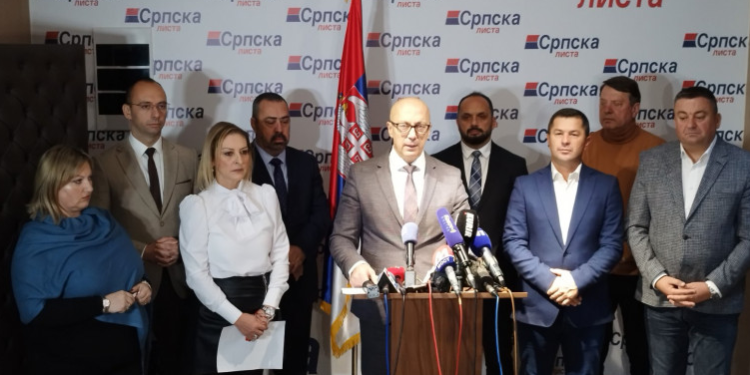 Nisin hetimet rreth dyshimeve për keqpërdorimet e Listës Serbe