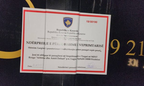 Inspektorati i Tregut mbyll përkohësisht 9 qendra masazhi në Prishtinë