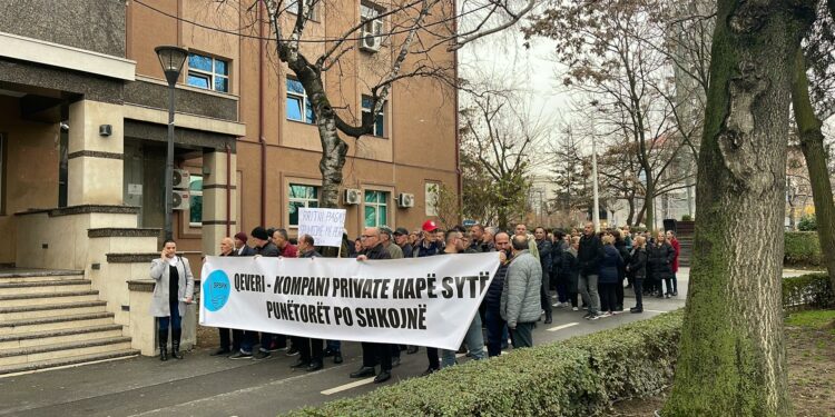 Nesër protestojnë punëtorët teknikë të QMF-së dhe të disa shkollave në Prishtinë, kërkojnë rritje të pagave