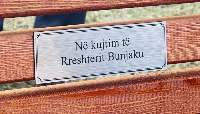 Akademia për Siguri Publike nderon veprën e heroit Afrim Bunjaku