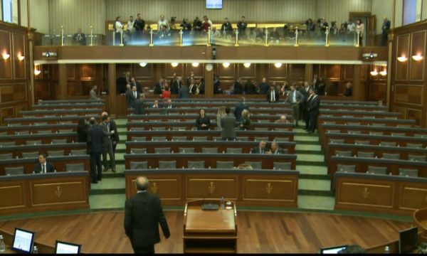 Fjalimi vjetor i Osmanit, deputetët e LDK’së arrijnë në Kuvend