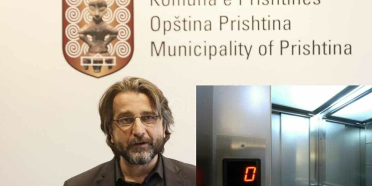 Komuna e Prishtinës jep tender 600 mijë euro, për servisimin e ashensorëve