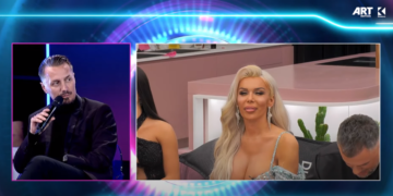 Blero: Luani këtu, ua lëshova rendin se e pash që keni nevojë për çmimin e madh