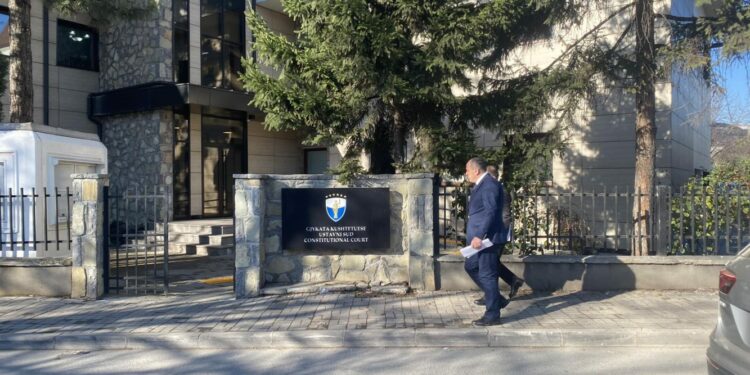 PDK-ja i drejtohet Kushtetueses, i kërkon vlerësim për Ligjin për Fondin Sovran