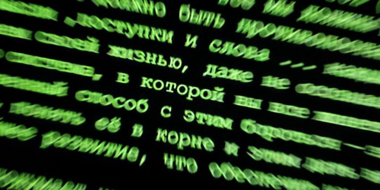 Hakerët rusë ‘qëndruan’ me muaj brenda gjigantit të telekomunikacionit të Ukrainës