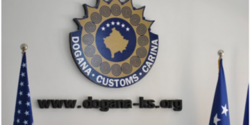 Sot Dogana e Kosovës i prezanton lehtësirat e reja që i ka krijuar