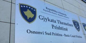 Ndalohen dy zyrtarë të Gjykatës Themelore në Prishtinë, dyshohen për keqpërdorim të detyrës