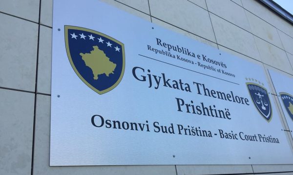 Ndalohen dy zyrtarë të Gjykatës Themelore në Prishtinë, dyshohen për keqpërdorim të detyrës