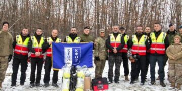 Ushtarët e KFOR-it i trajnojnë anëtarët e Shoqatës së Kërkimit dhe Shpëtimit
