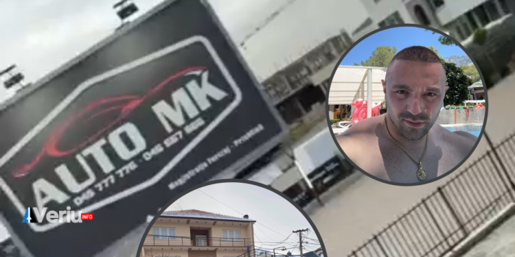 Autosalloni që iu vendos bomba me telekomandë në pronësi të vëllezërve Andi dhe Ardi Pajaziti