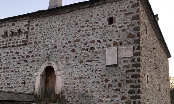 Kurti shkruan për 80-vjetorin e Rezolutës së Konferencës së Bujanit